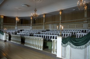 Frem til 1854 holdt Stortinget sine møter i den Katedralskolens høresal. Salen er i dag flyttet til Norsk folkemuseum på Bygdøy.